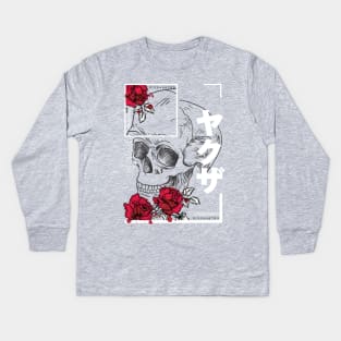 Abstract Skull with Flowers Desgin Kids Long Sleeve T-Shirt